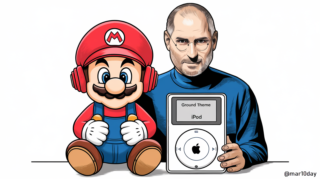 Mario and Steve Jobs with an iPod - fan art
